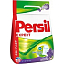 Persil Freshness Expert Lavendel Waschpulver 20 Dosen von 1,6 kg