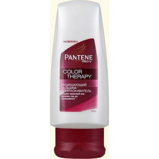 Pantene Pro-V Farbtherapie Haarbalsam 200 ml
