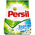 Persil 360 ° Complete Clean Freshness von Silan Waschpulver für weiße Wäsche 40 Dosen 2,6 kg
