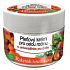Bione Cosmetics Sanddorn-Hautcreme mit universeller Anwendung 260 ml