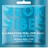 Marion Neon Vibes Peel-off aufhellende Peeling-Gesichtsmaske 8 g