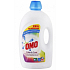 Omo Color & Care Gel zum Waschen von farbiger Wäsche 100 Dosen von 5 l
