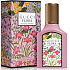Gucci Flora Gorgeous Gardenia Eau de Parfum für Frauen 30 ml