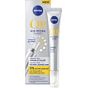 Nivea Q10 Anti-Falten Expert Serum zur Faltenauffüllung, 15 ml