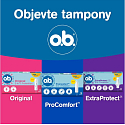 o.b. ProComfort Tampons Super 16 Stück