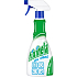Fixinela Perfekt für Fenster, Glas, Spiegel 500 ml