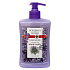Böhmen Geschenke Lavendel Regenerierender Flüssigseifenspender 500 ml
