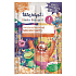 Tetesept Monsters Badesalz, gesund und bunt knistern 45 g