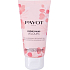 Payot Body Care Creme Mains Velours nährende beruhigende Handcreme mit Honigextrakt 75 ml