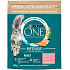 Purina One Adult Granulat für Katzen mit Lachs und Vollkorn, 800 g