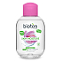 Bioten Skin Moisture Mizellenwasser für trockene und empfindliche Haut 100 ml