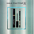 Max Factor 2000 Calorie Dramatic Volume Mascara 01 Black 9 ml + Kohl Eye Pencil 020 Black 4 g, Kosmetikset für Damen