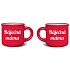 Nekupto Name Mini-Becher Wonderful Mom 100 ml