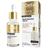 Delia Cosmetics Gold Collagen Therapie Elastizität fördernde Serum 30 ml