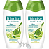 Palmolive Naturals Olivenmilch Duo Duschgel 2 x 250 ml