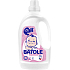 Qalt Batole Sensitive Waschgel, 1,5 l