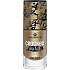 Essence Cracked Metal Top Coat Nagellack 35 Crack Is Back! 8 ml