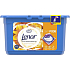 Lenor Silk Orchid 3 in 1 Gelkapseln zum Waschen von Kleidung 14 Stück 369,6 g