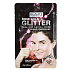 Beauty Formulas Rose Gold glitzernde Peeling-Gesichtsmaske 10 g
