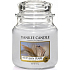 Yankee Candle Autumn Pearl - Klassische Perlenduftkerze Klassisches mittleres Glas 411 g