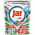 Jar Platinum Plus All-in-One-Schnellwaschaktion Cool Blue Geschirrspülkapseln 37 Stück