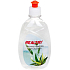 Healthy Touch Aloe Vera antibakterielles Desinfektionsgel viruzid 69% Alkohol 400 ml