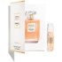 Chanel Coco Mademoiselle L´eau Privée parfümiertes Wasser für Frauen 1,5 ml Fläschchen
