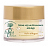 Le Petit Olivier Arganöl Anti-Age Tagescreme 50 ml