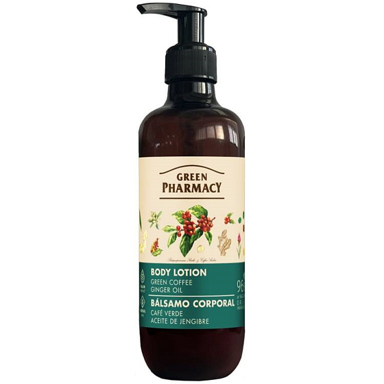 Green Pharm Grüner Kaffee und Ingweröl Körperlotion 400 ml