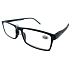 Berkeley Lesebrille Dioptrien +2,5 Kunststoff schwarz Seiten roter Streifen 1 Stück MC2276