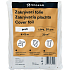 Spokar Abdeckfolie zum Malen, 30 µ, 20 m², 4 × 5 m