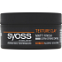 Syoss Texture Clay texturierende Lehmpaste, 100 ml