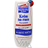 Bione Cosmetics Karité Nachthandcremekonzentrat 55 ml