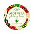 Böhmen Geschenke Aloe Vera Gesichtscreme 200 ml