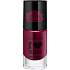Essenz I Love Trends Nagellack Der Jellys Nagellack 32 Hot Jungle Fever 8 ml