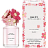 Marc Jacobs Daisy Eau So frisch erröten Eau de Toilette für Frauen 75 ml