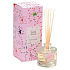 Bomb Cosmetics Erdbeermarmeladen-Aromadiffusor 120 ml