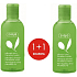 Ziaja Oliva Mizellenwasser für trockene und normale Haut 2 x 200 ml, Duopack