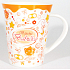 Nekupto Gift Center Becher Wunderbare Großmutter 11 x 9 x 6,2 cm