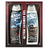 Bohemia Gifts Wash of Tanks 2 x cremefarbenes Duschgel für Kinder mit Bildern von Tanks auf Etiketten 300 ml, Kosmetikset