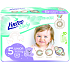 Linteo Baby Premium Junior Kinderwindeln 11 bis 21 kg, 42 Stück
