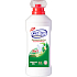 Gallus Waschgel Universal, 57 Waschgänge, 2 l