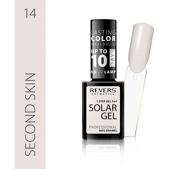 Revers Solar Gel Gel Nagellack 14 Second Skin 12 ml