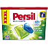 Persil Duo-Caps Normale Universal-Gelkapseln zum Waschen von weißer und permanenter Farbwäsche 50 Dosen x 23 g