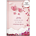 Albi Schneemann Fotorahmen Aus Liebe 10,5 x 15,7 x 10 cm