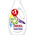 Ariel Color Flüssigwaschgel für farbige Kleidung 20 Dosen 1,1 l