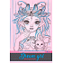 Ditipo Entspannung Malbuch Dream girl A4 rosa 10 Seiten