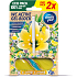 Ambi Pur WC Active Gel-Block Zitrone & Jasmin 2x45 g