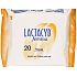 Lactacyd Femina Tücher für die Intimhygiene 20 Stück