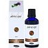 Adria Spa Natural Oil Klettenöl revitalisiert die Kopfhaut für strapaziertes Haar 50 ml